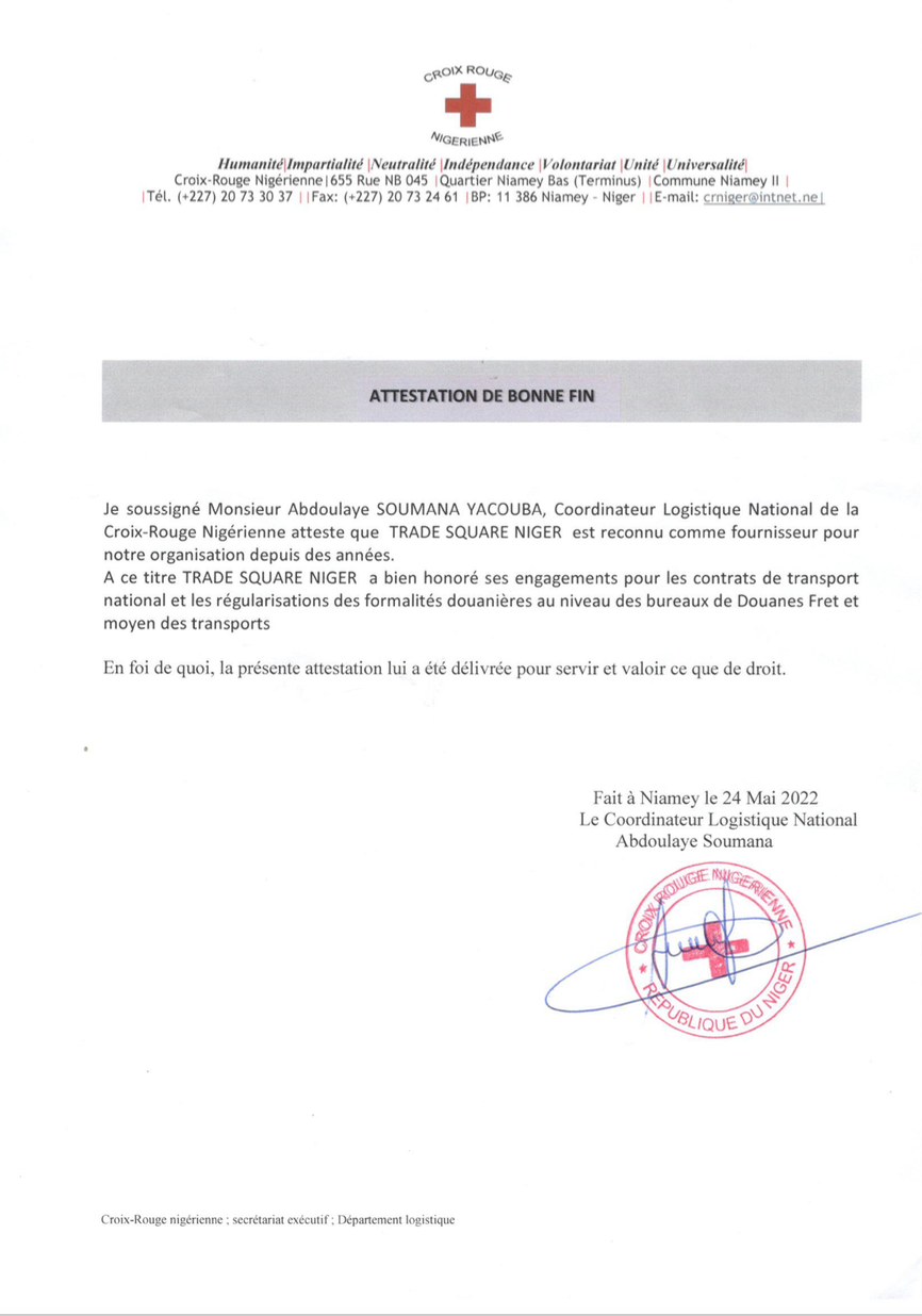 CRN TSN
