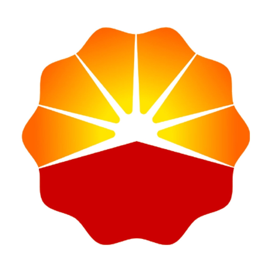 WAPCO NIGER